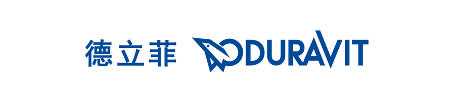 杜拉维特 Duravit